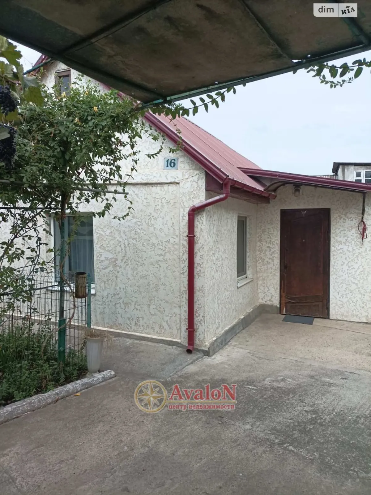 Продается одноэтажный дом 45.1 кв. м с подвалом, цена: 62000 $ - фото 1