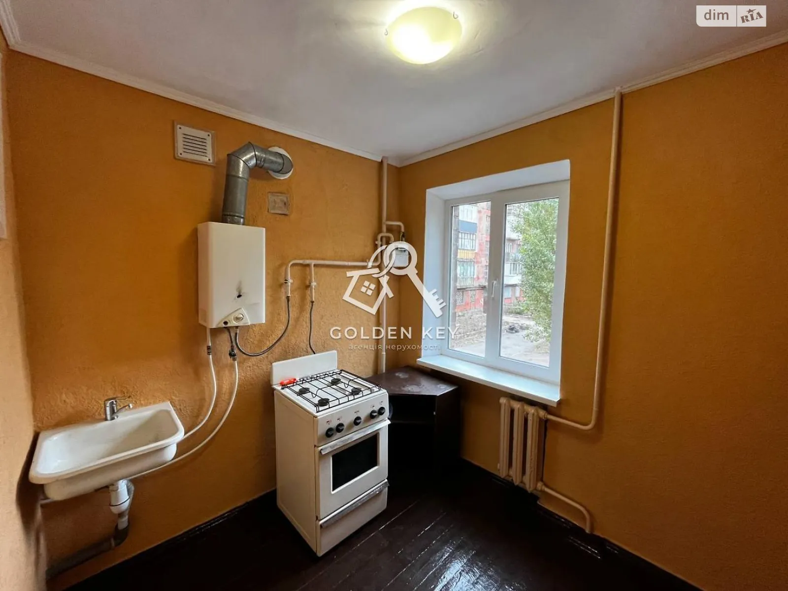 Продается 2-комнатная квартира 41 кв. м в Кривом Роге, цена: 10500 $ - фото 1