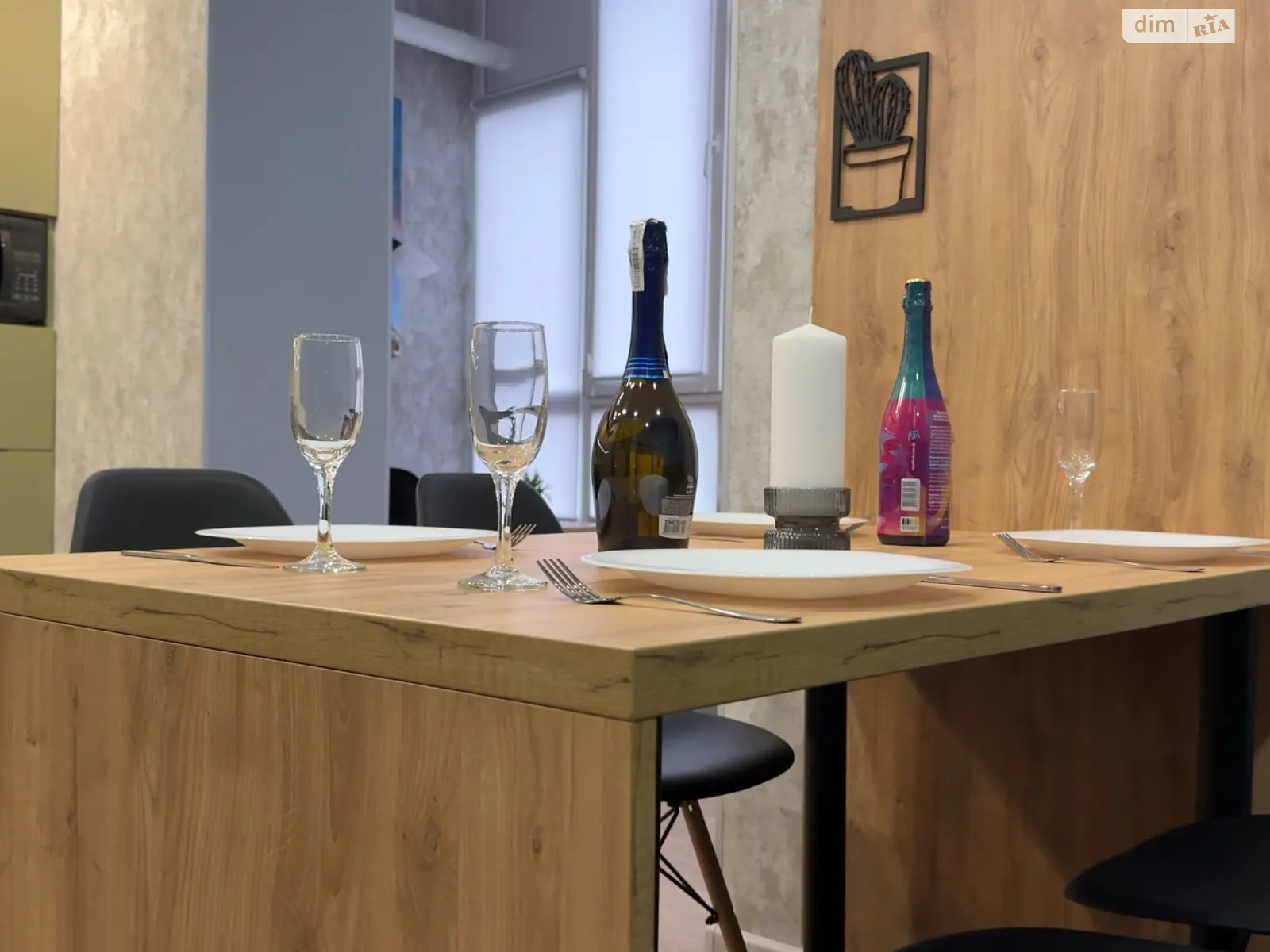 ул. Проскуровского Подполья Центр Хмельницкий ЖК Проскуров - фото 4