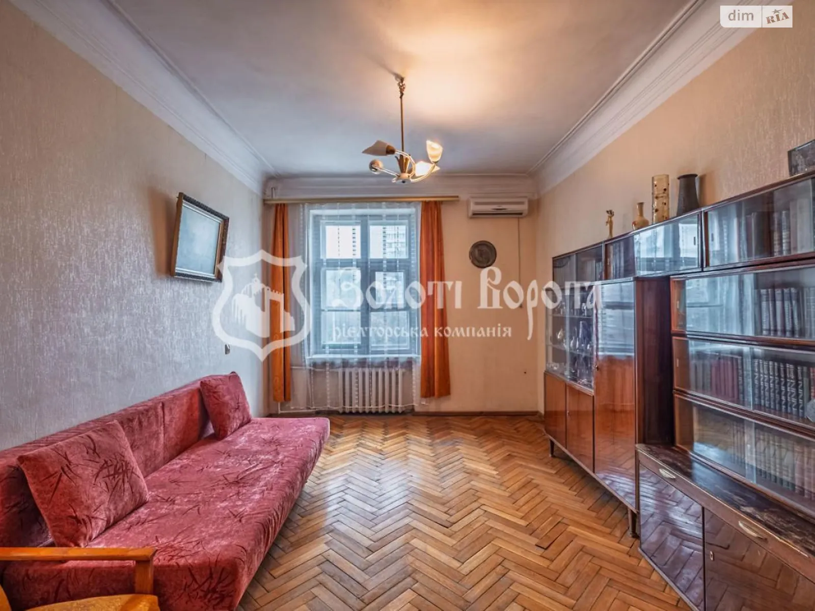 Продается 2-комнатная квартира 59.4 кв. м в Киеве, ул. Вышгородская, 16 - фото 1