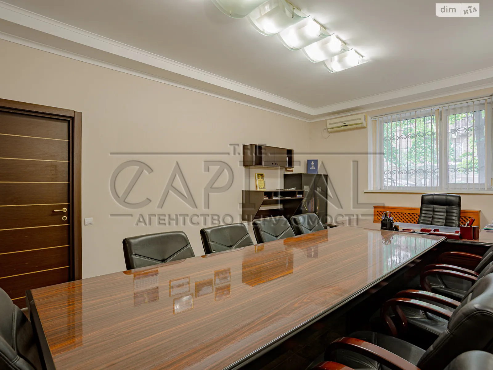 Продается офис 182 кв. м в бизнес-центре, цена: 99000 $ - фото 1
