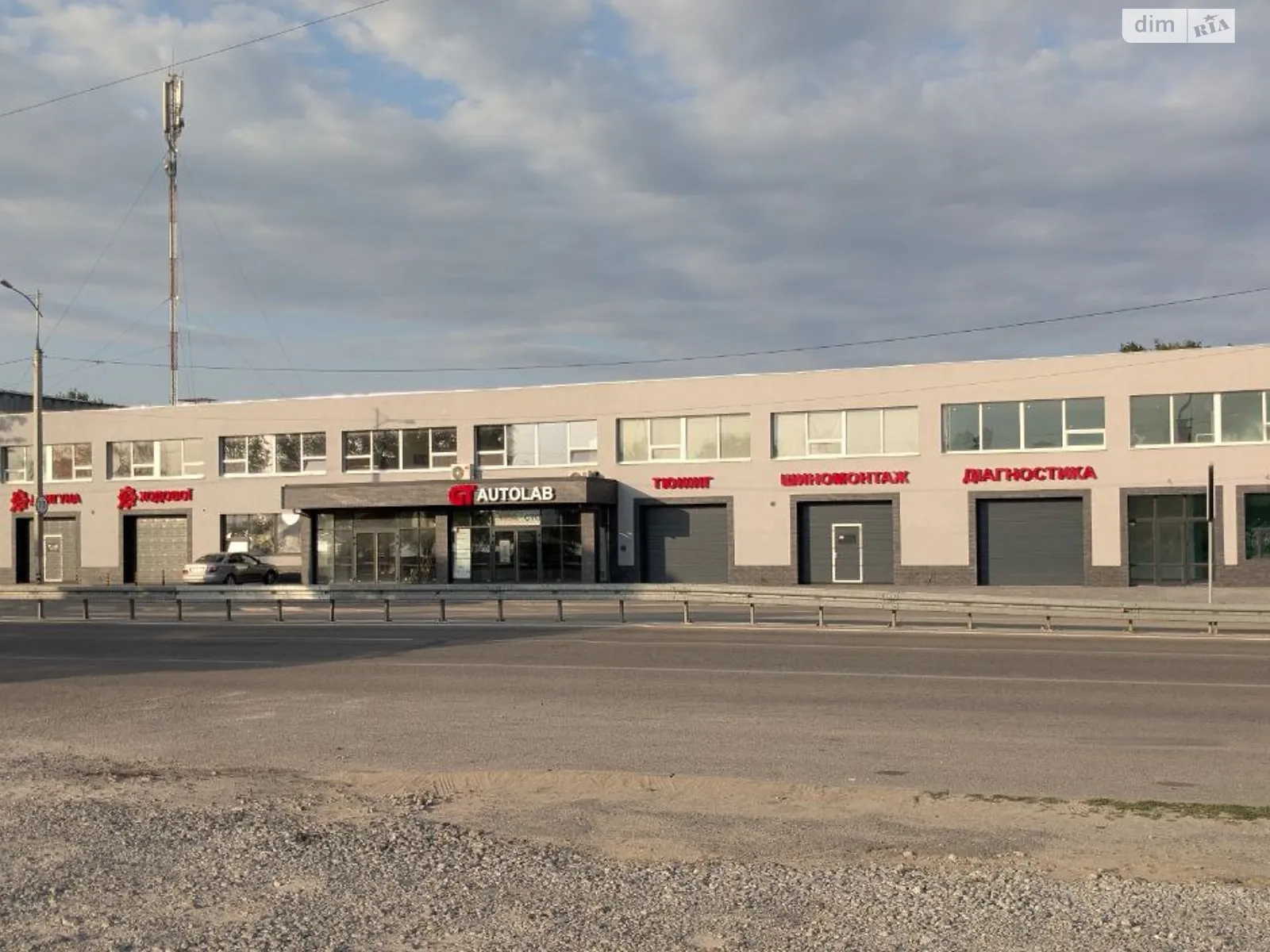 Продается помещения свободного назначения 930.9 кв. м в 2-этажном здании, цена: 1500000 $ - фото 1