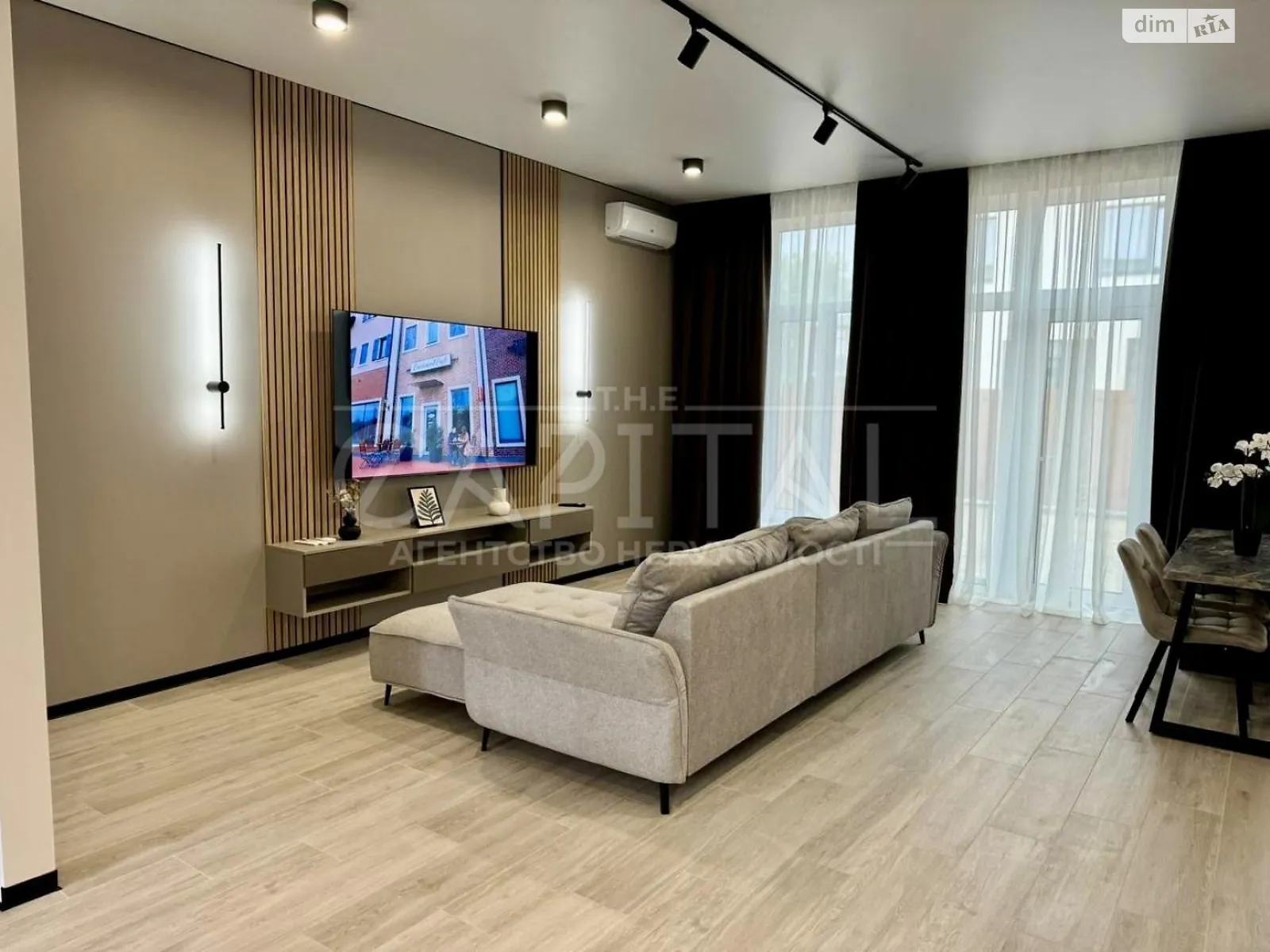 Продается часть дома 135 кв. м с террасой, цена: 225000 $ - фото 1