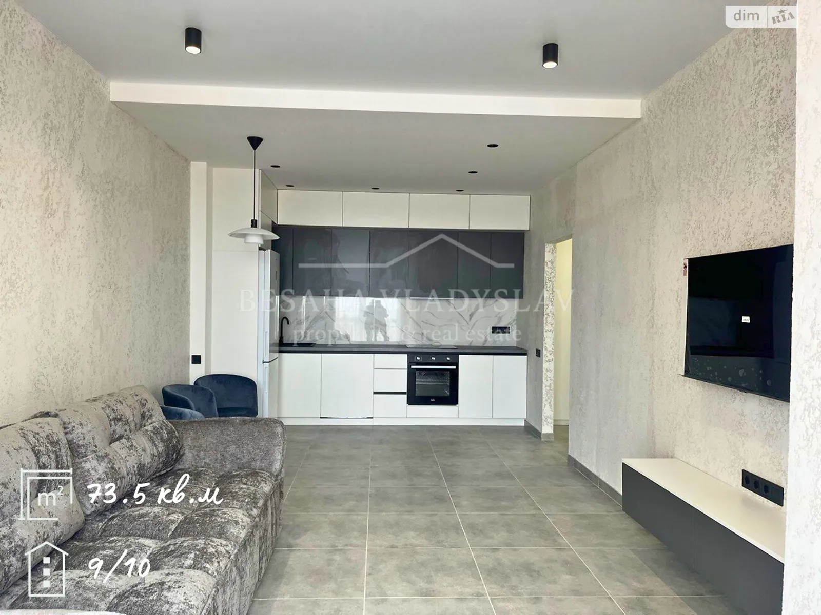 Продается 1-комнатная квартира 73.3 кв. м в Днепре, ул. Евгения Чикаленко(Аржанова), 3 - фото 1