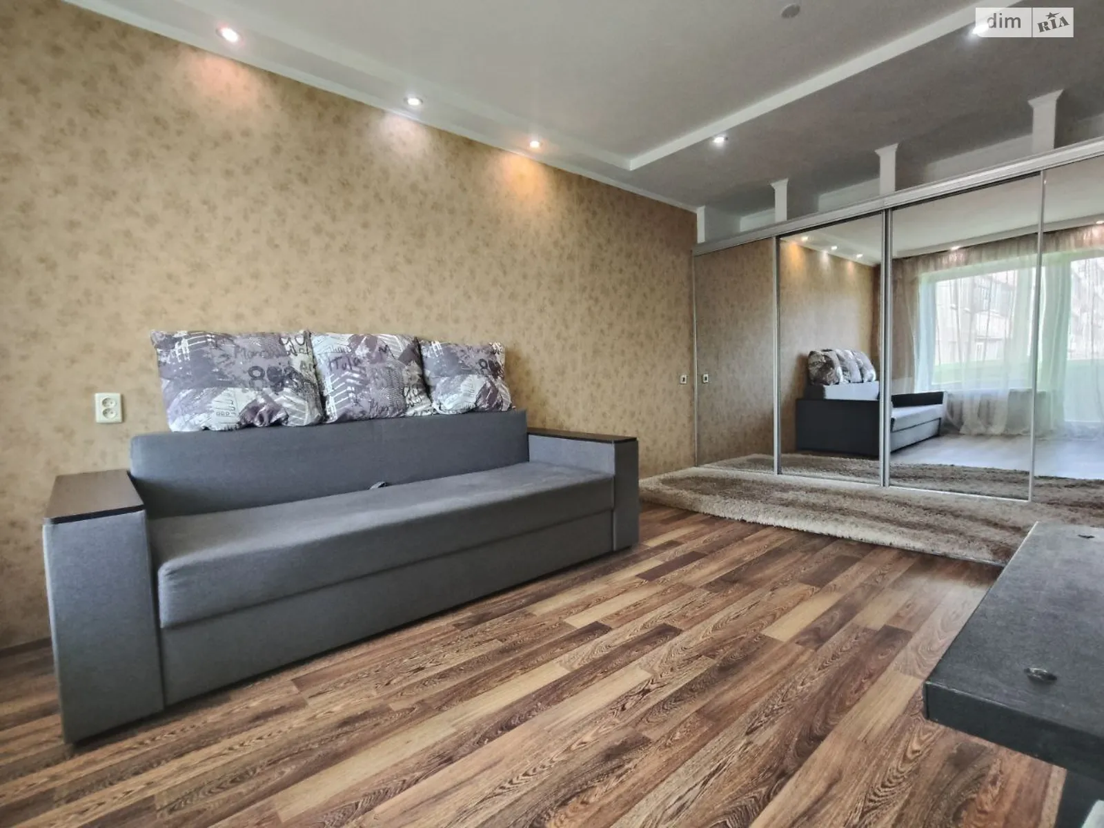 Продается 2-комнатная квартира 45.4 кв. м в Днепре, ул. Березинская, 45 - фото 1