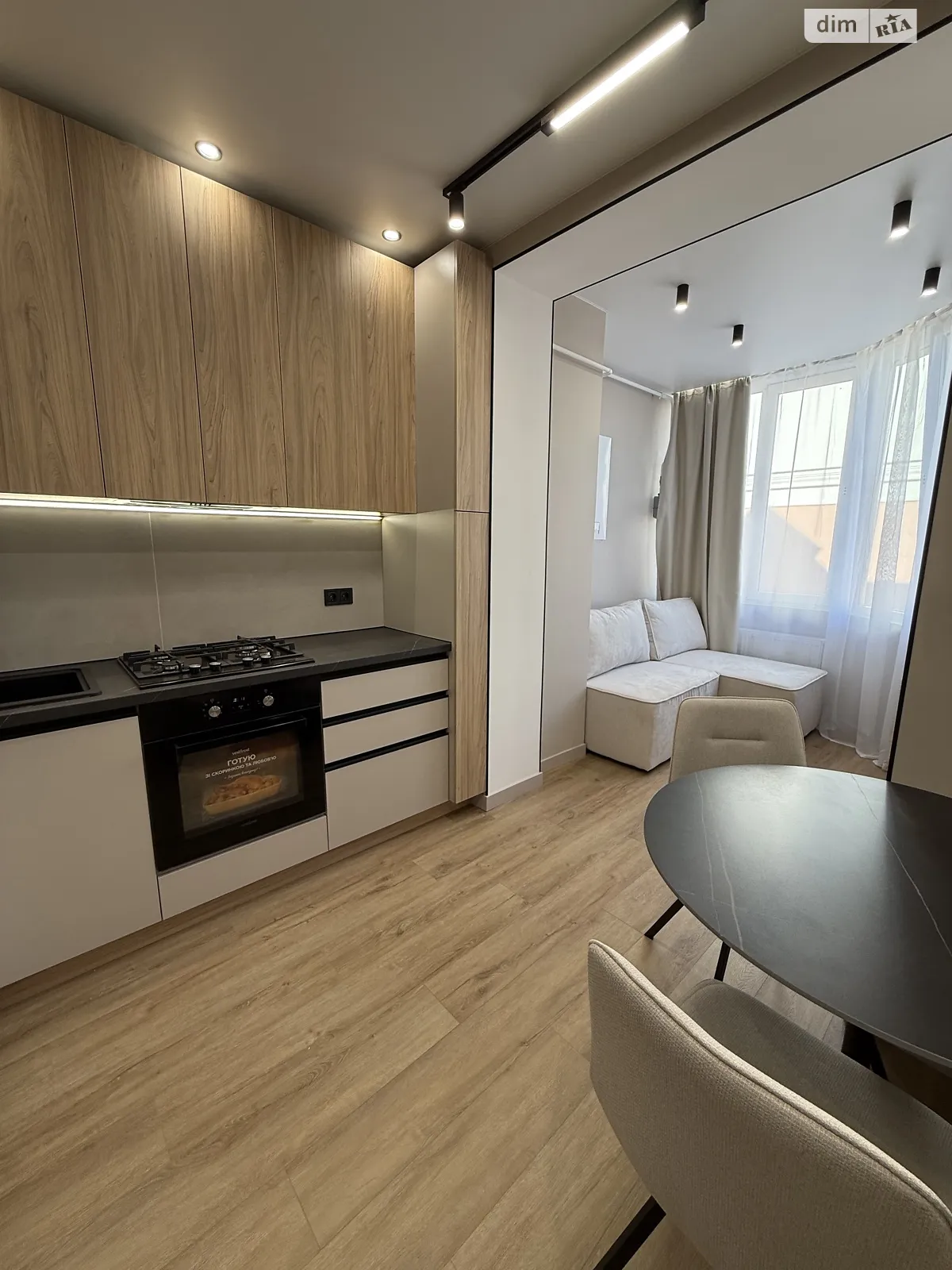 Продается 1-комнатная квартира 39 кв. м в Софиевской Борщаговке, ул. Клубная, 12 - фото 1