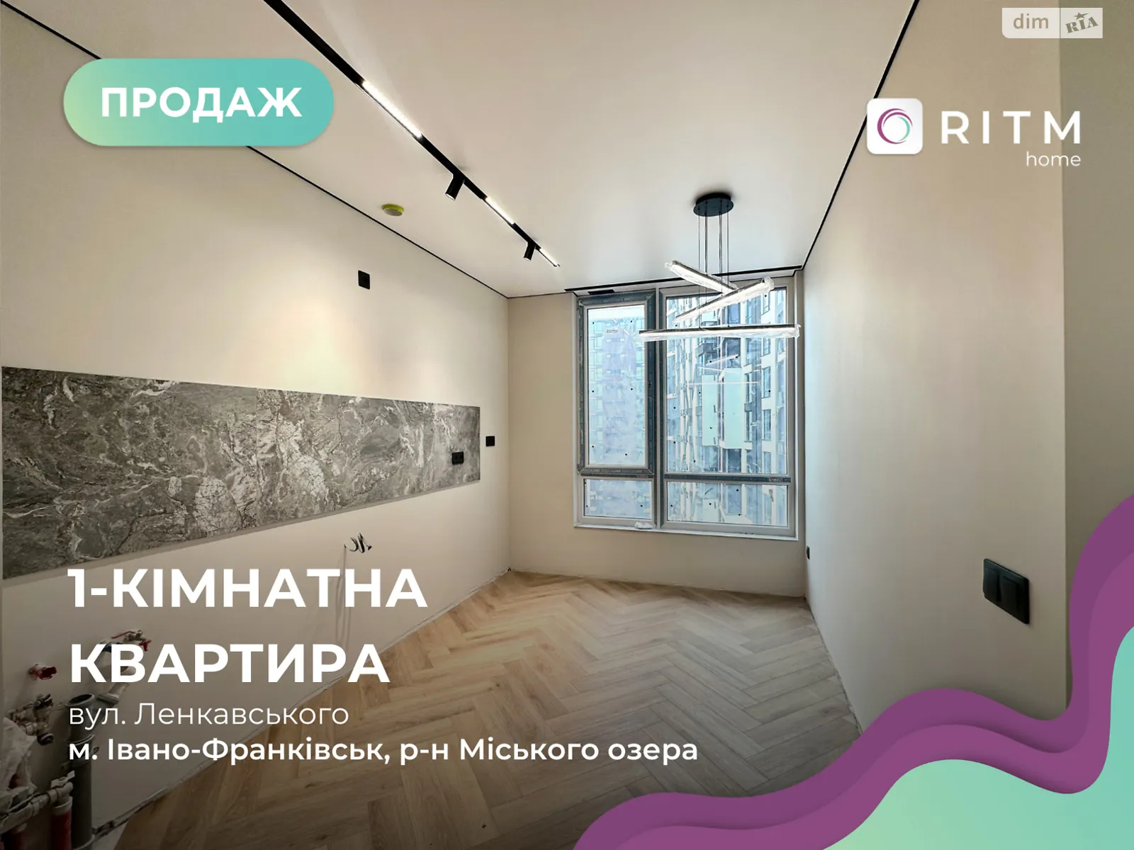Продается 1-комнатная квартира 37 кв. м в, цена: 74000 $ - фото 1