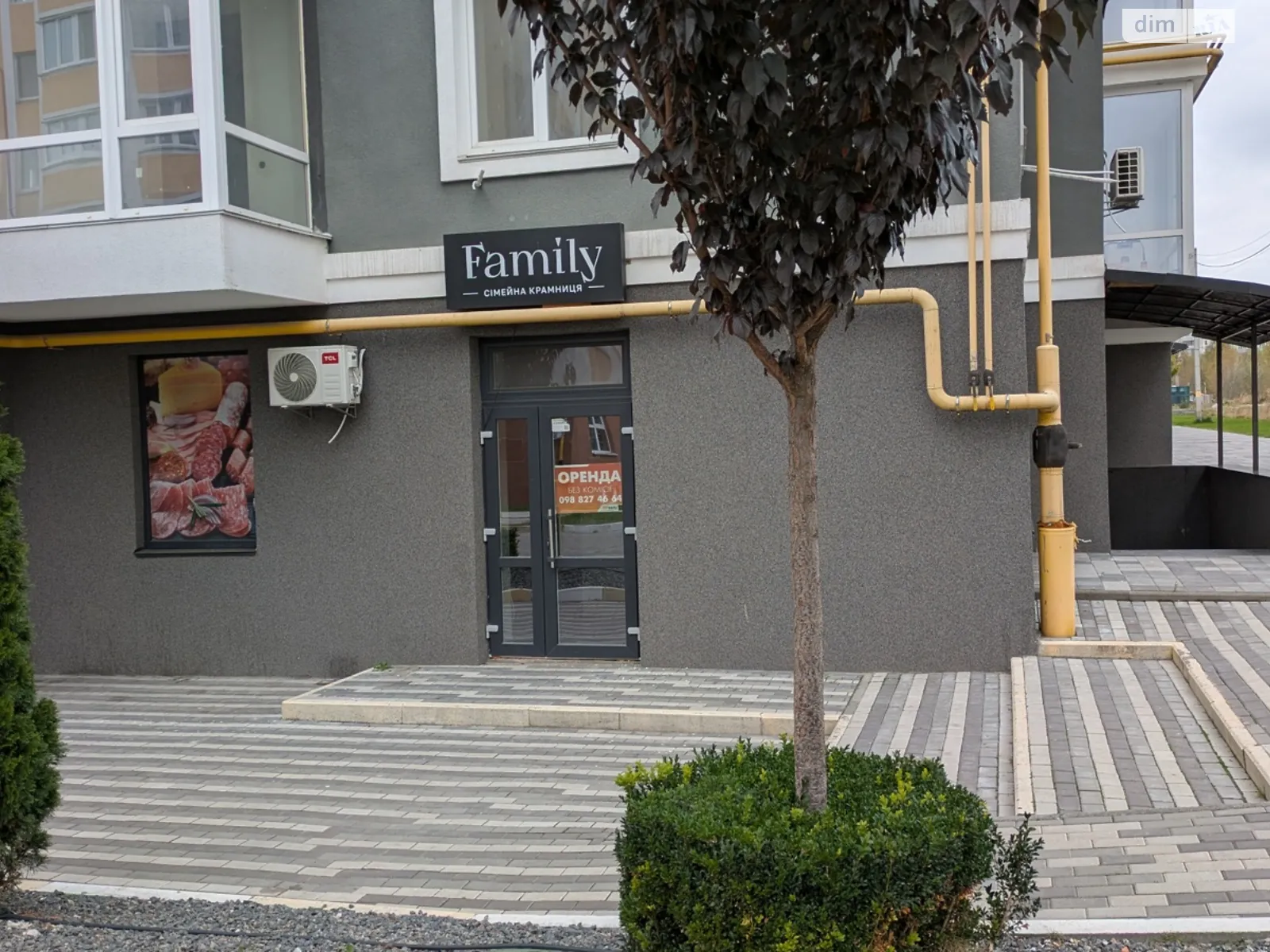 Здається в оренду приміщення вільного призначення 79.8 кв. м в 1-поверховій будівлі, цена: 30000 грн - фото 1