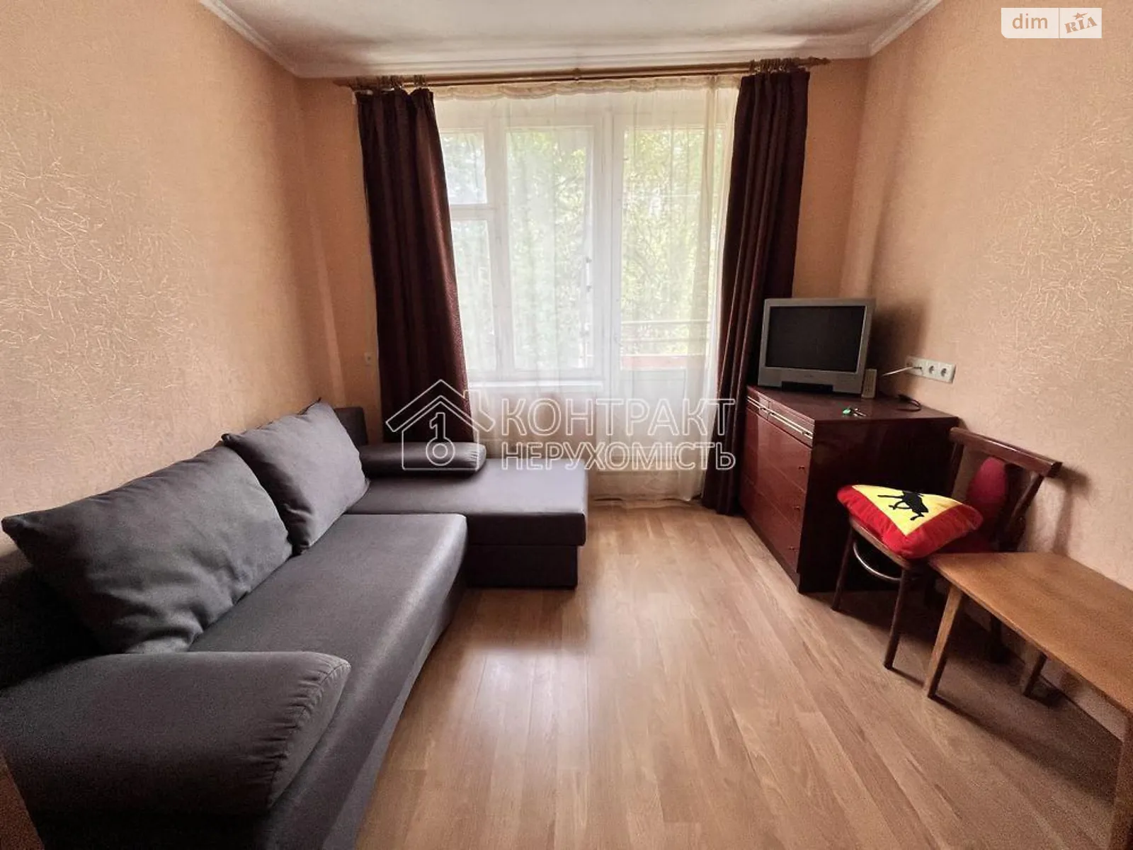 Продается 1-комнатная квартира 26 кв. м в Харькове, ул. Зубенко Владислава - фото 1