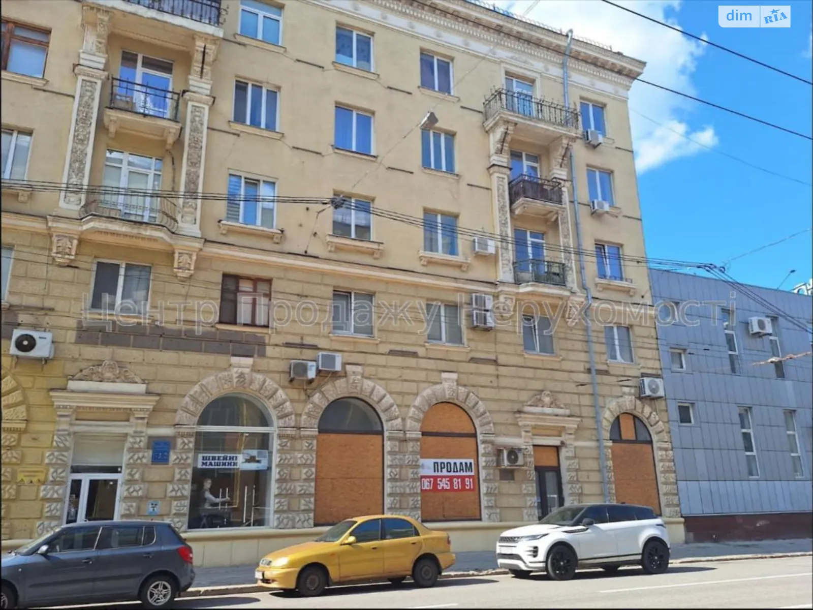 Продается помещения свободного назначения 202 кв. м в 5-этажном здании, цена: 99000 $ - фото 1