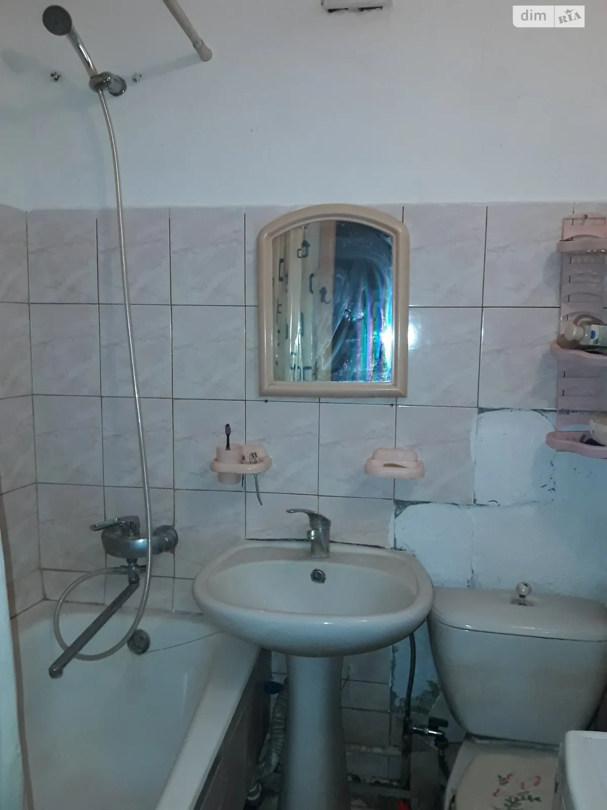 Продается 1-комнатная квартира 33 кв. м в Харькове, ул. Гвардейцев-Широнинцев, 59 - фото 1
