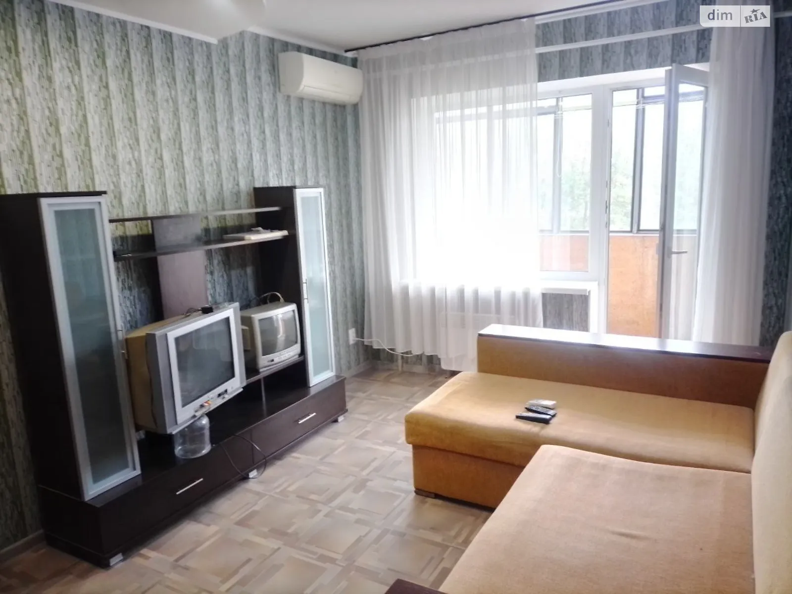 Продается 1-комнатная квартира 29.7 кв. м в Днепре, ул. Аэродром, 13 - фото 1