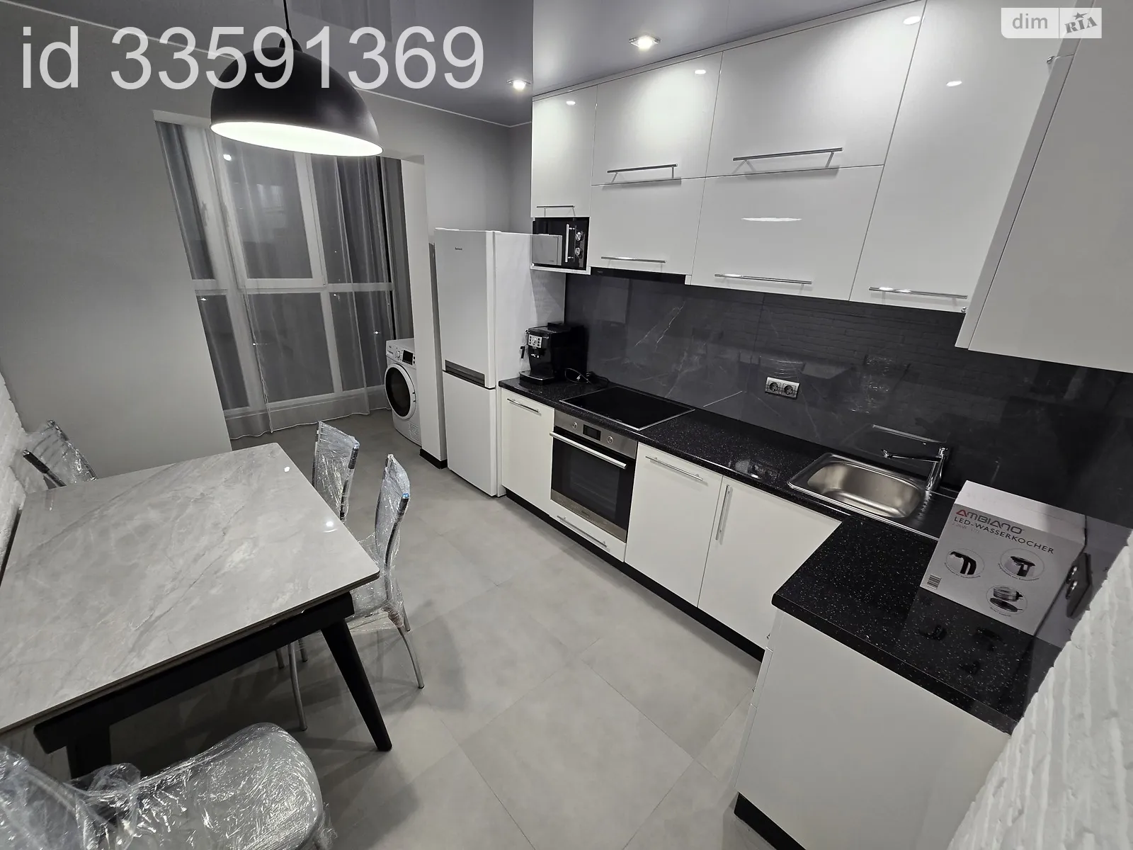 Сдается в аренду 1-комнатная квартира 43 кв. м в Виннице, ул. Константина Василенко - фото 1