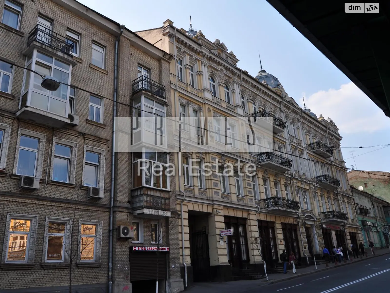 Продается офис 1481 кв. м в бизнес-центре, цена: 4443000 $ - фото 1