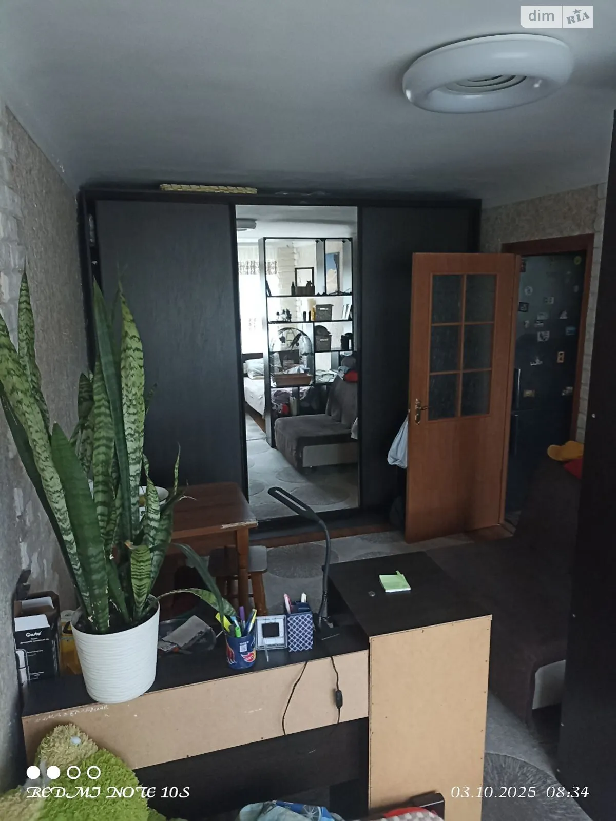 Продается комната 29.9 кв. м в Хмельницком, цена: 23500 $ - фото 1