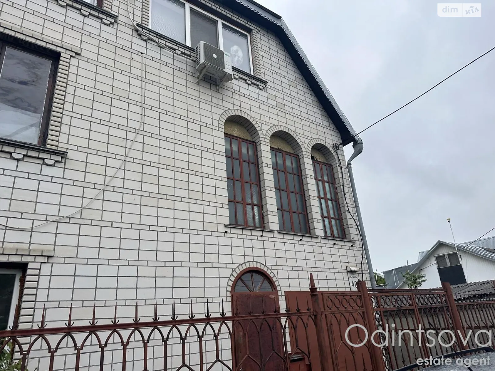 Продается часть дома 158.8 кв. м с верандой, цена: 85000 $ - фото 1