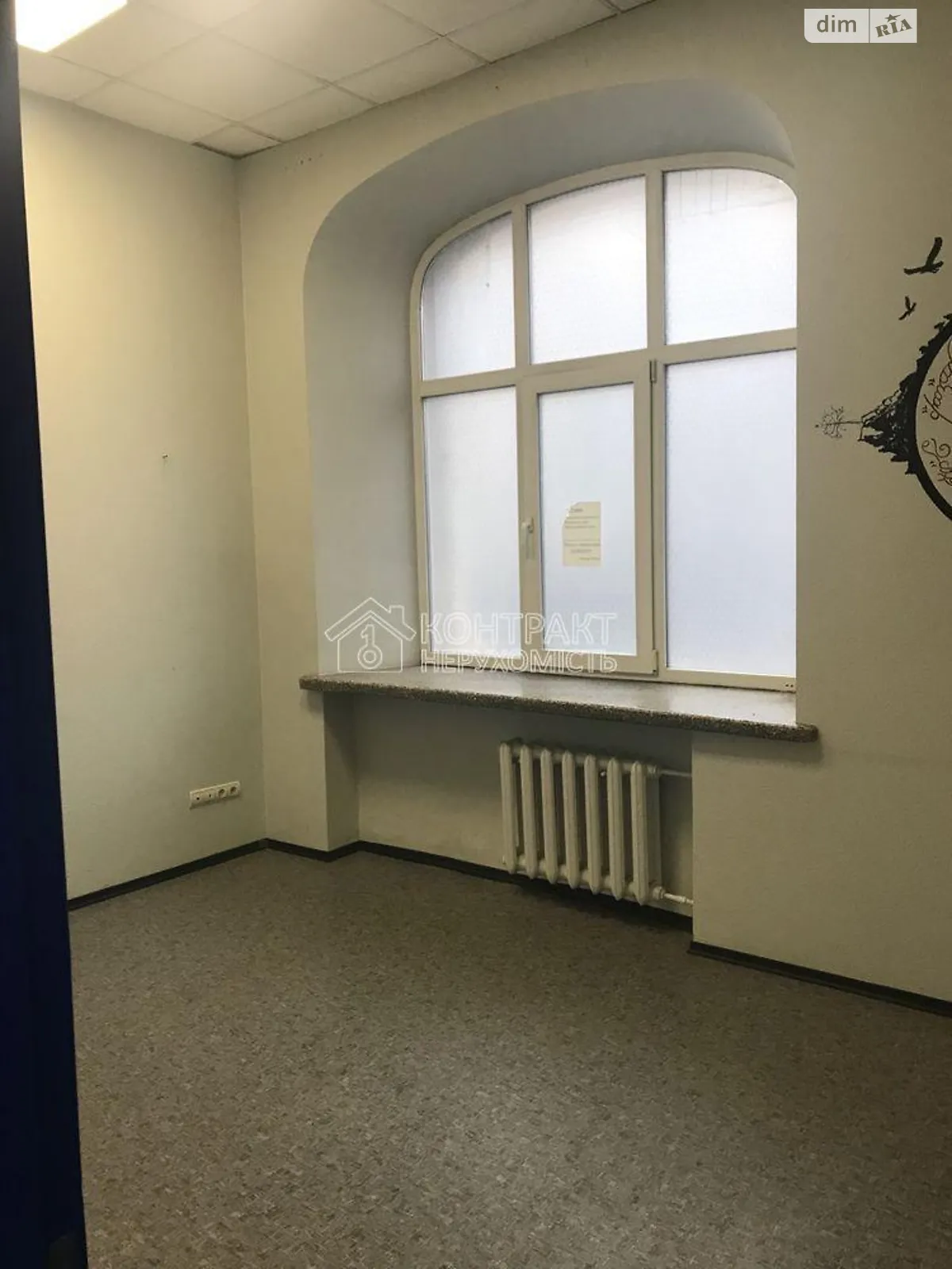 Сдается в аренду офис 115 кв. м в бизнес-центре, цена: 32000 грн - фото 1