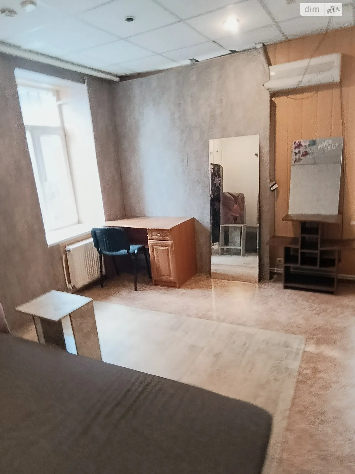 ул. Савченко Юрия Проспект Поля Днепр, цена: 12500 грн - фото 1