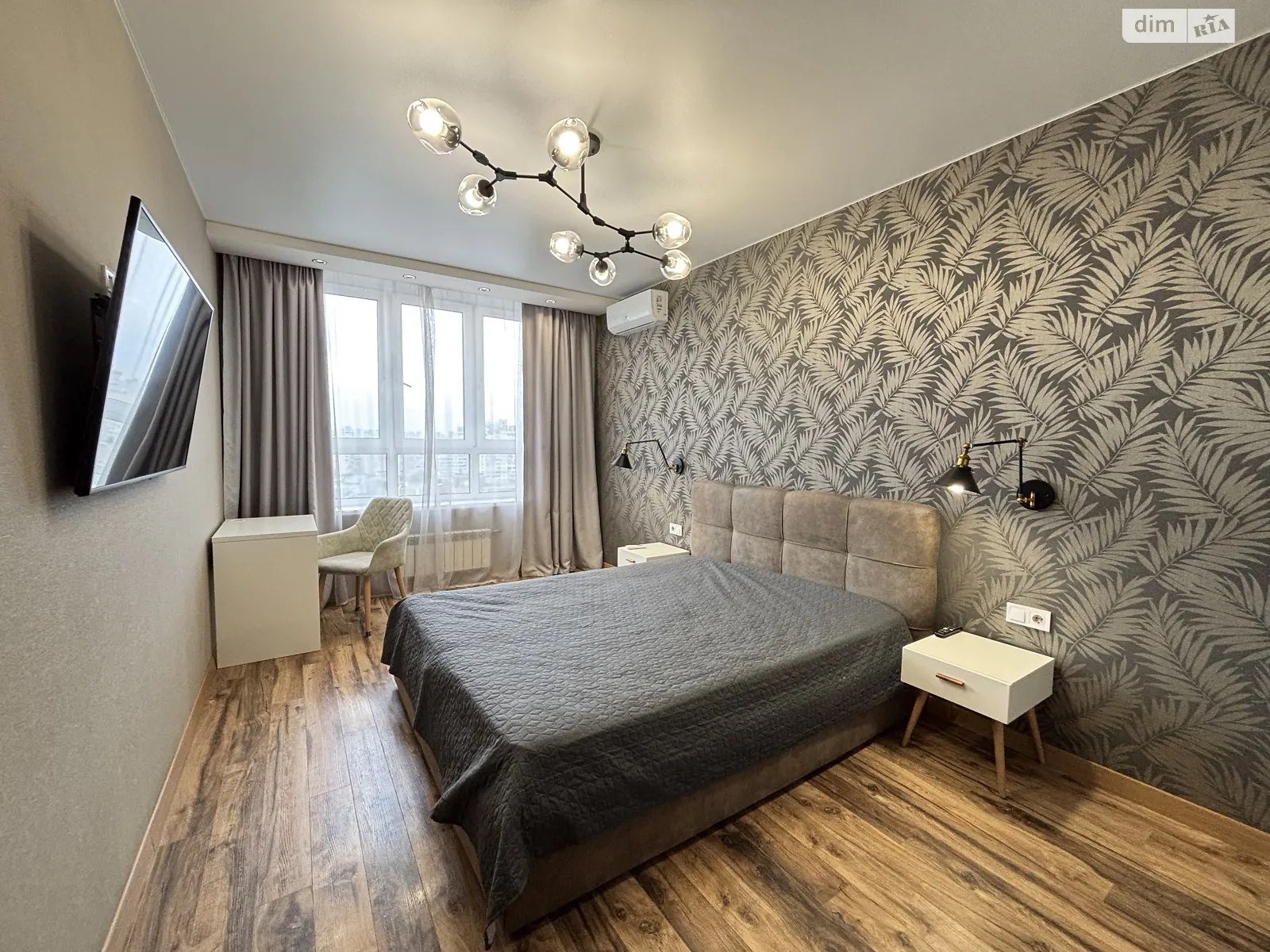 Продается 1-комнатная квартира 42.5 кв. м в Киеве, ул. Драгоманова - фото 1