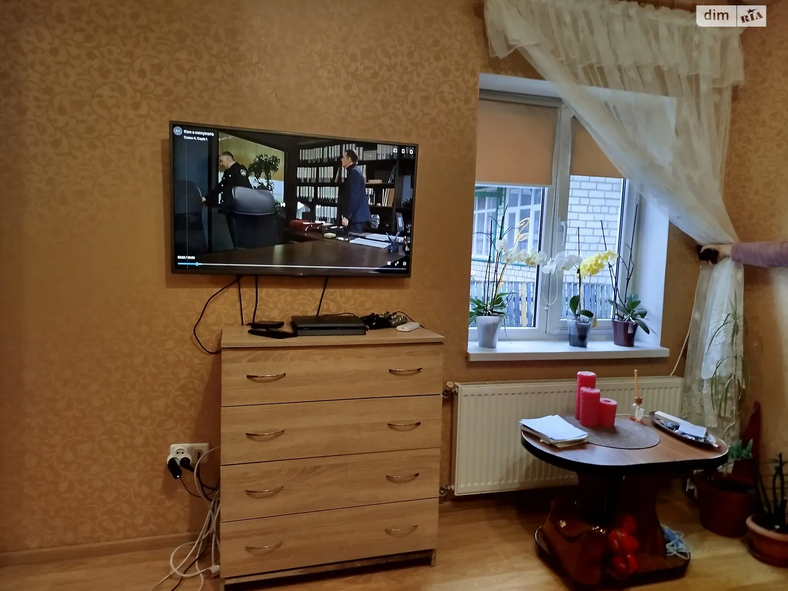 Продається частина будинку 36.9 кв. м з бесідкою, цена: 42400 $ - фото 1