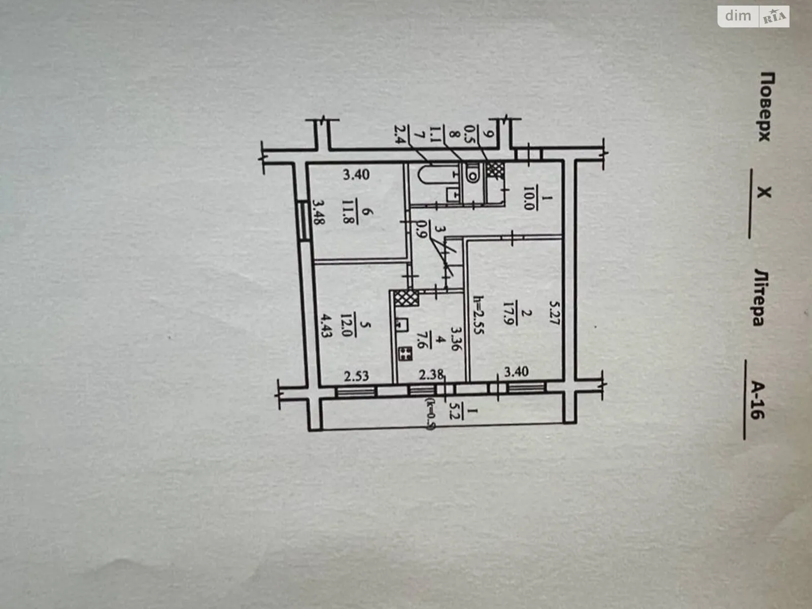 Продается 3-комнатная квартира 69.4 кв. м в Днепре, Запорожское шоссе, 60 - фото 1