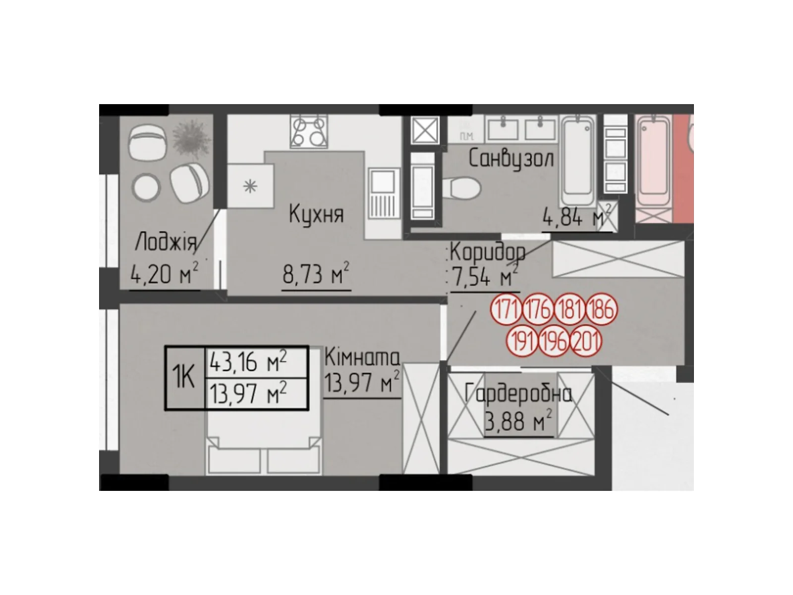 1-комнатная квартира 43.16 кв. м в Тернополе, ул. Яремы, 18 - фото 1