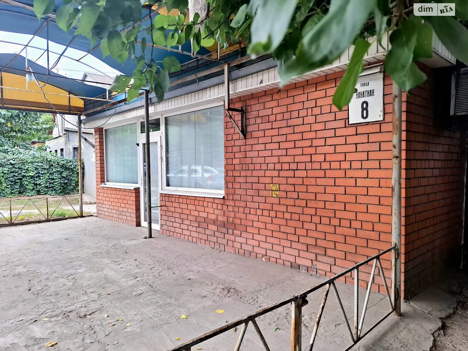 Продается часть дома 39.3 кв. м с верандой, цена: 25000 $ - фото 1