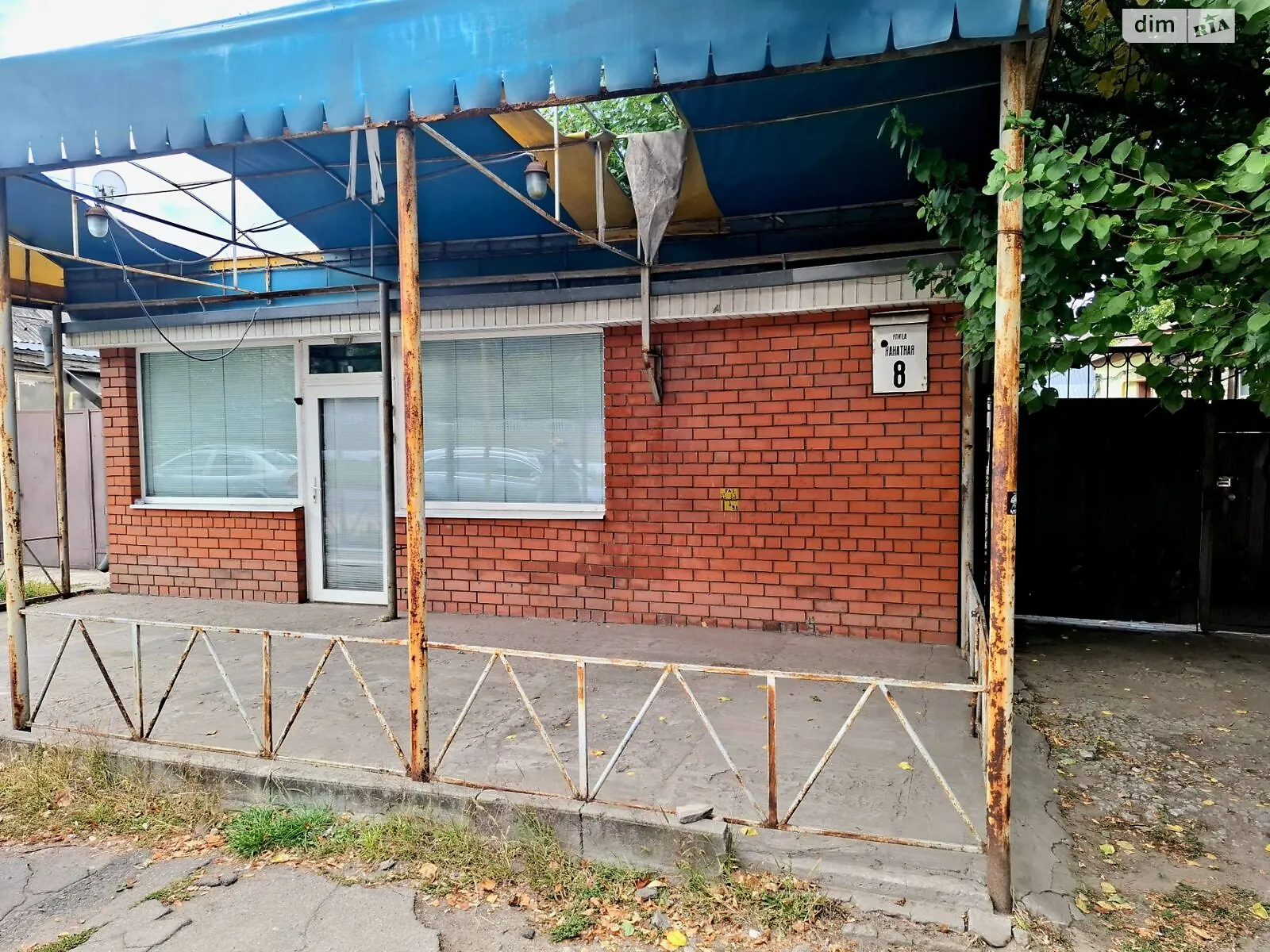 ул. Канатная, 8 Рабочая Днепр - фото 2