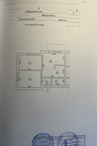 Продаж квартири, Київська, Мархалівка, Мархалівська вулиця, буд. 7, кв. 9