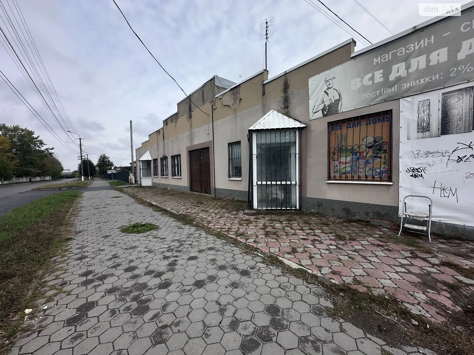 вул. Соборна Гнівань, цена: 295000 $ - фото 1