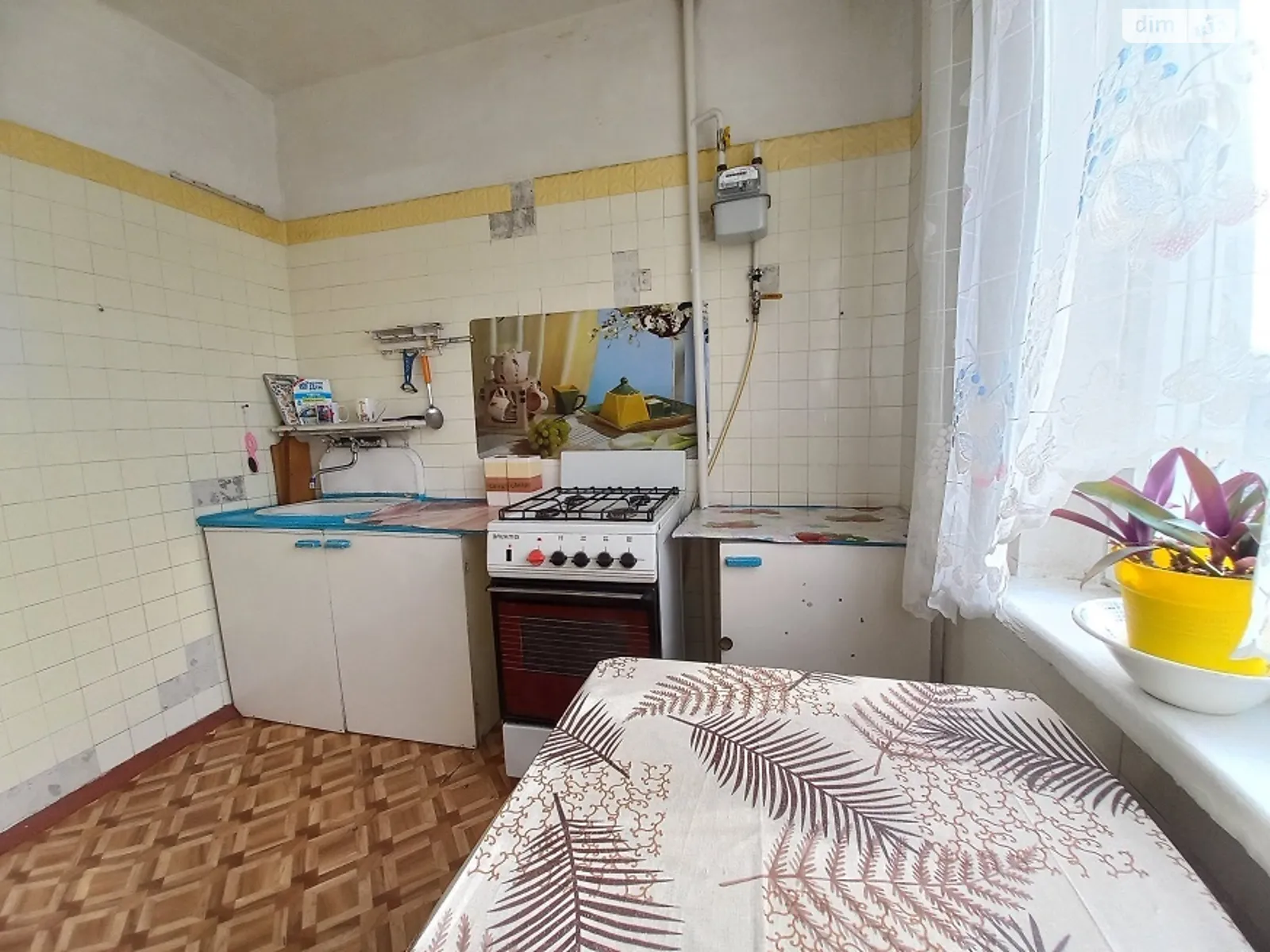 Сдается в аренду 2-комнатная квартира 50 кв. м в Черкассах, цена: 9000 грн - фото 1