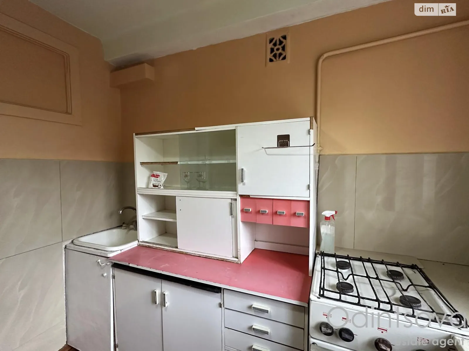 просп. Соборности, 1Б Соцгород Киев - фото 3