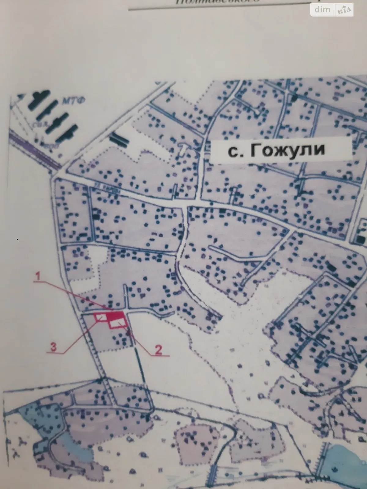 Продається земельна ділянка 17 соток у Полтавській області, цена: 5000 $ - фото 1