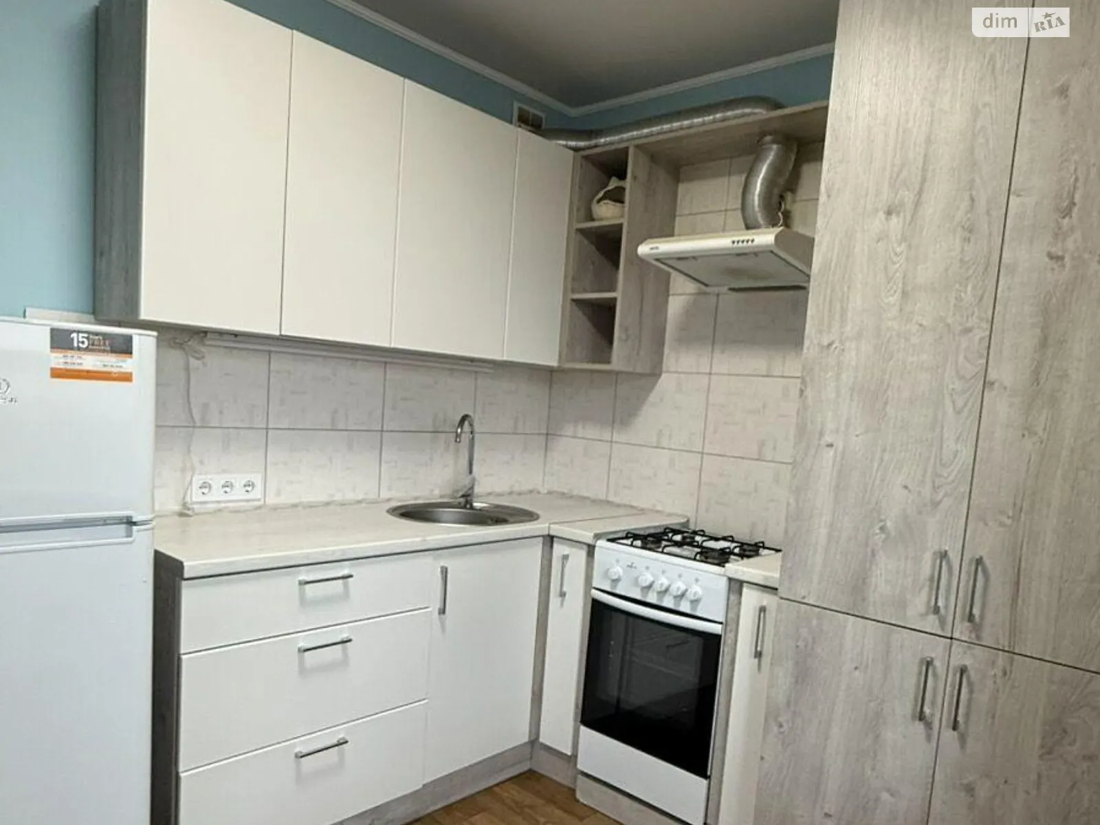 Продается 1-комнатная квартира 38.4 кв. м в Полтаве, цена: 40000 $ - фото 1