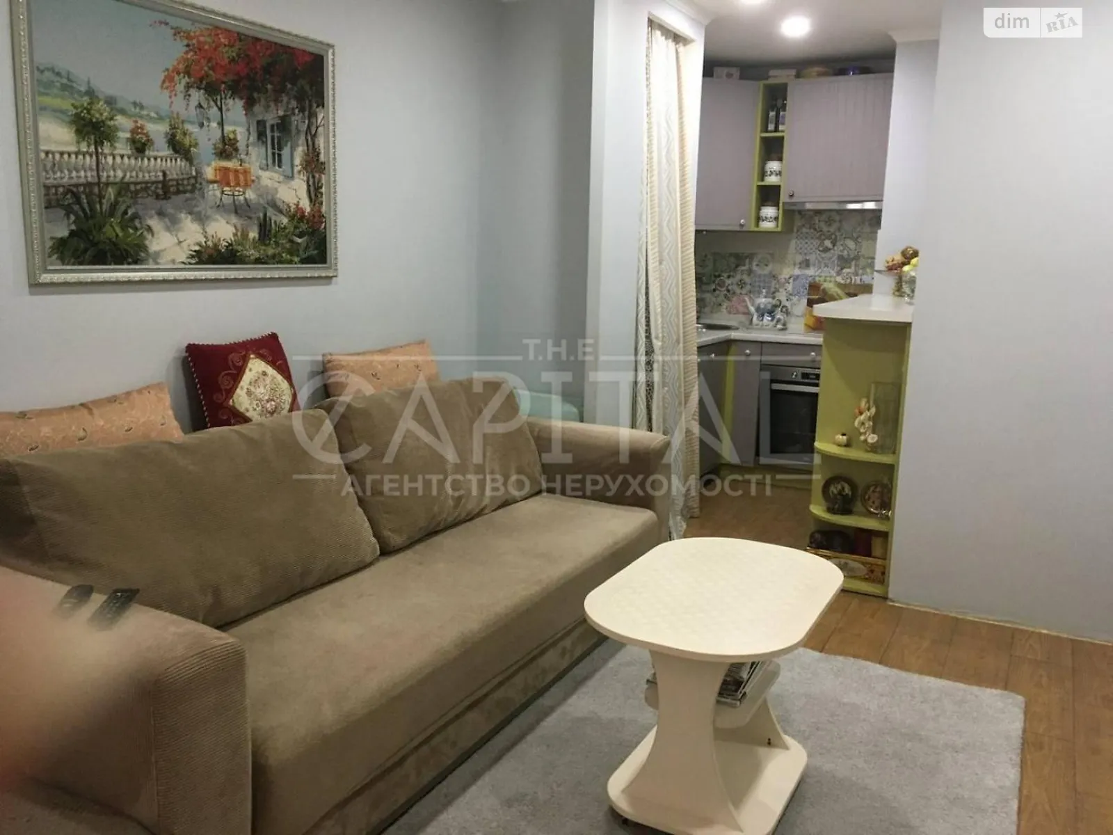 Продается 1-комнатная квартира 40.8 кв. м в Киеве, ул. Урловская, 23Б - фото 1
