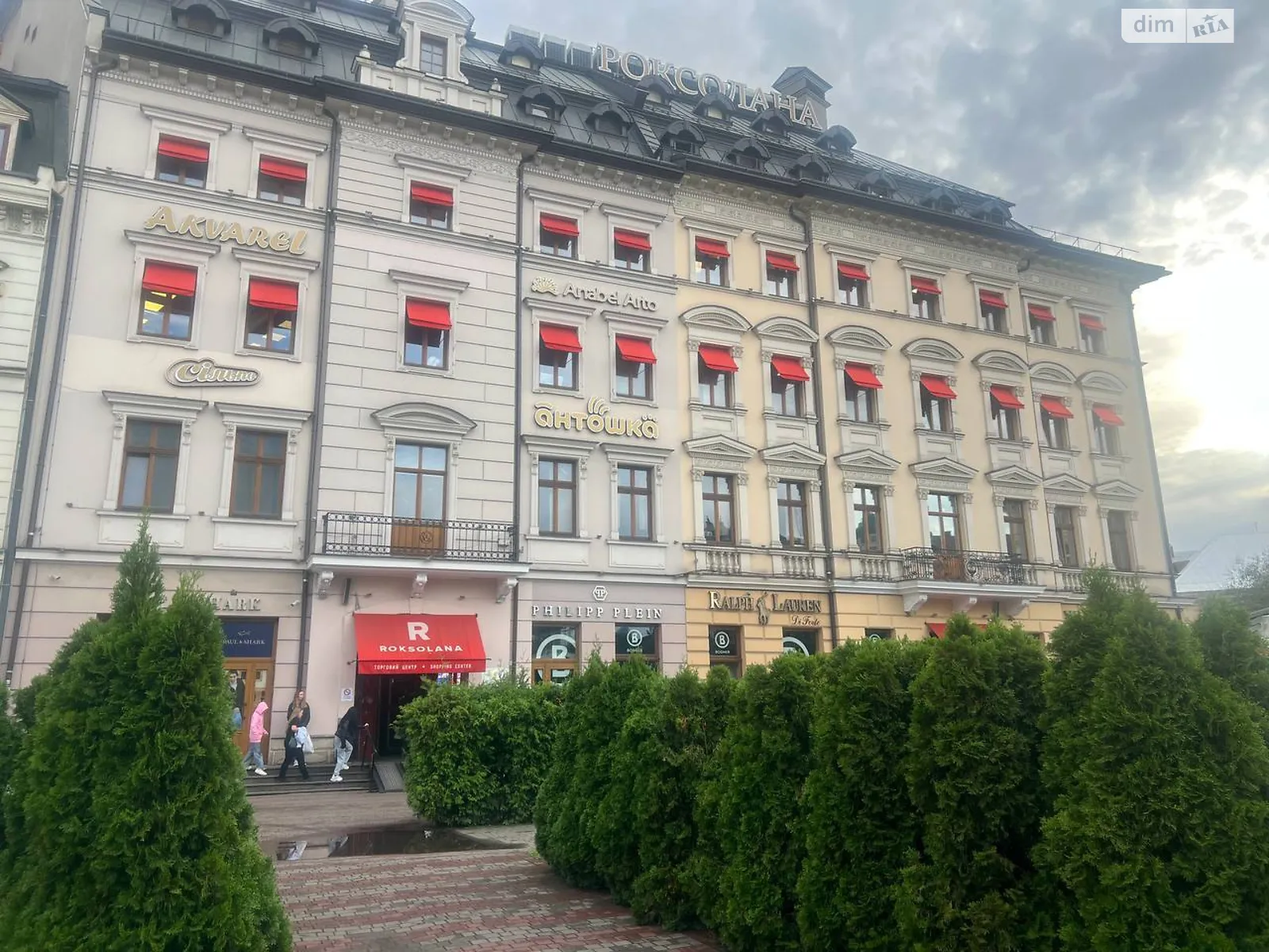 пл. Соборная Центр Львов, цена: 11250 грн - фото 1