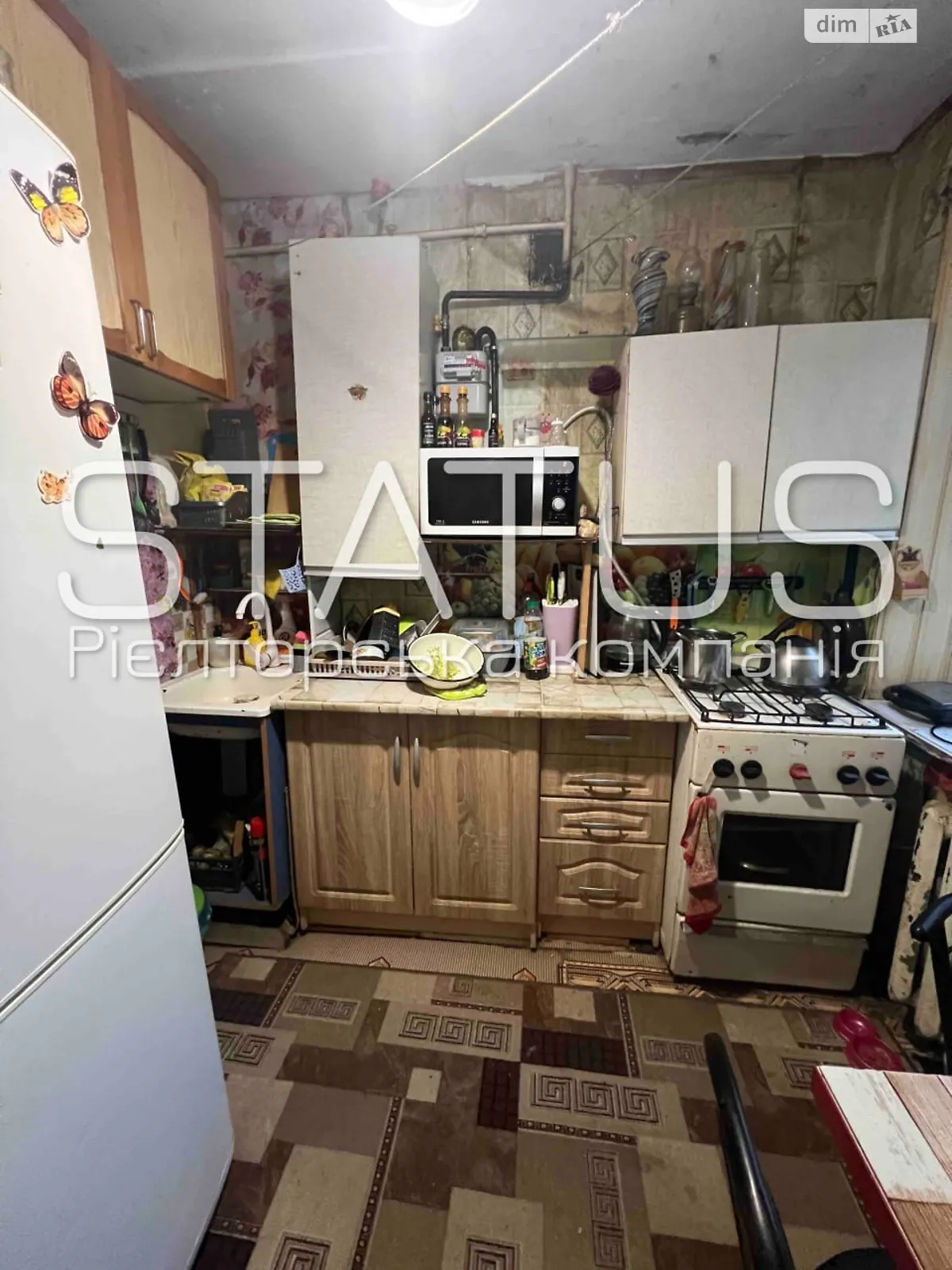 Продается 1-комнатная квартира 32 кв. м в Полтаве, цена: 24500 $ - фото 1