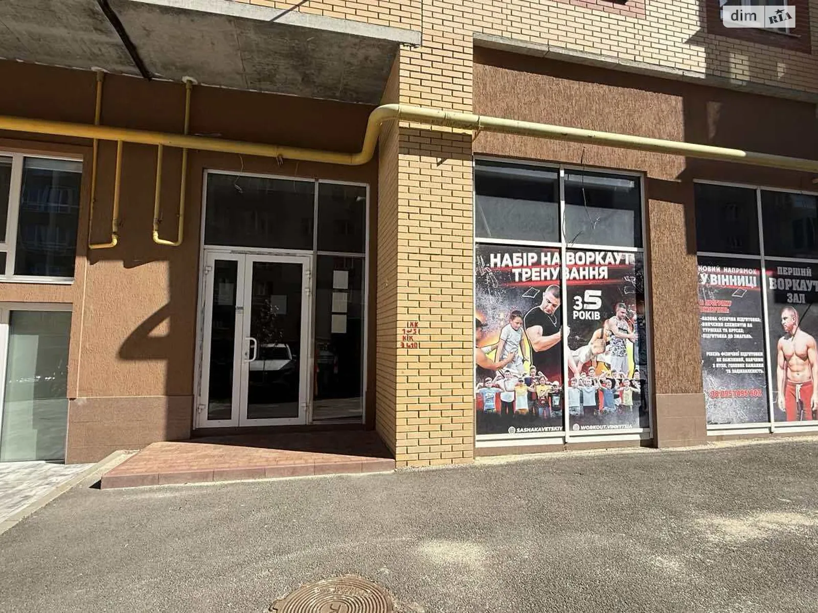 Продается помещения свободного назначения 79.4 кв. м в 12-этажном здании, цена: 110000 $ - фото 1