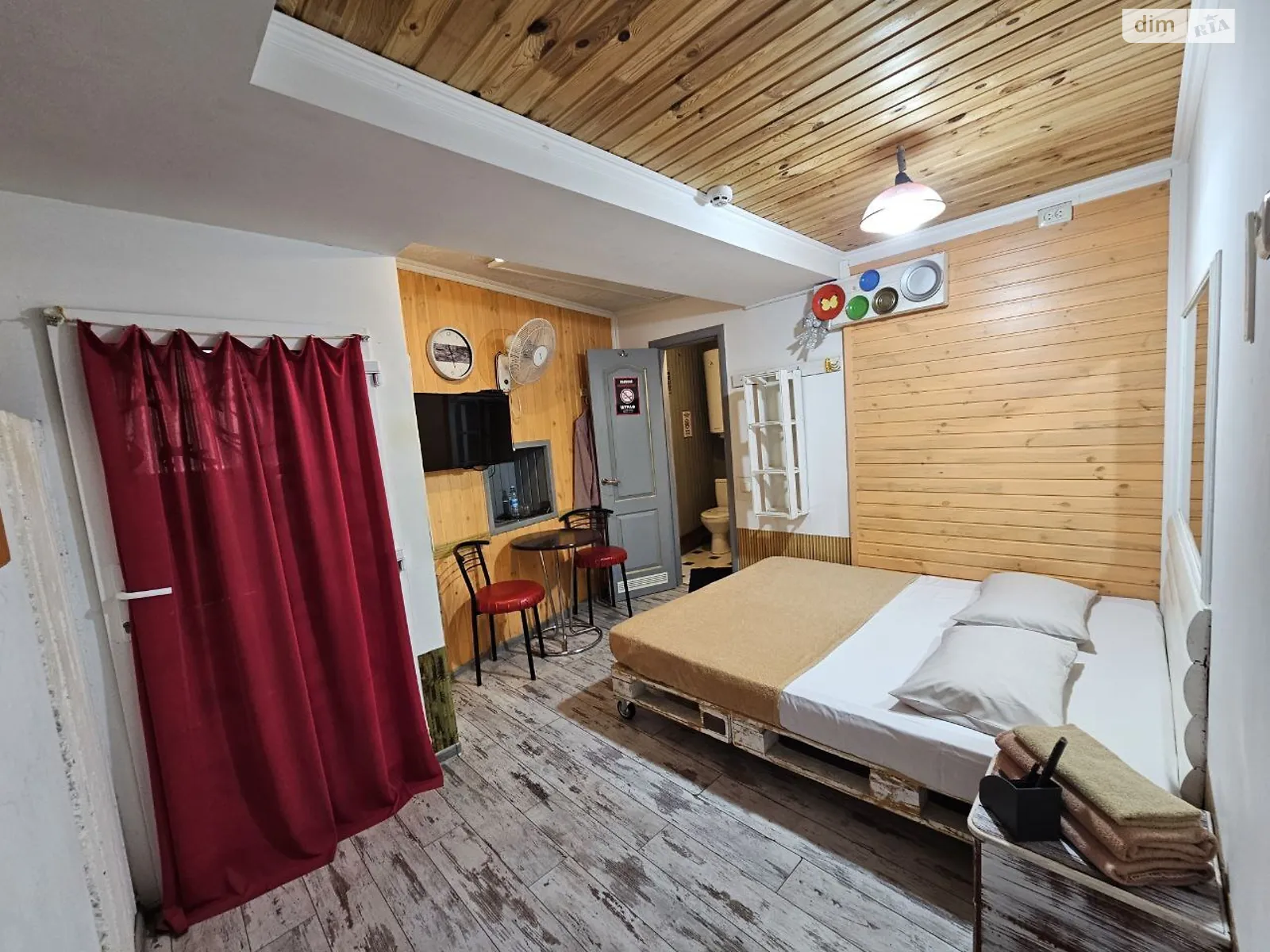Сдается в аренду комната в Днепре, цена: 2000 грн - фото 1