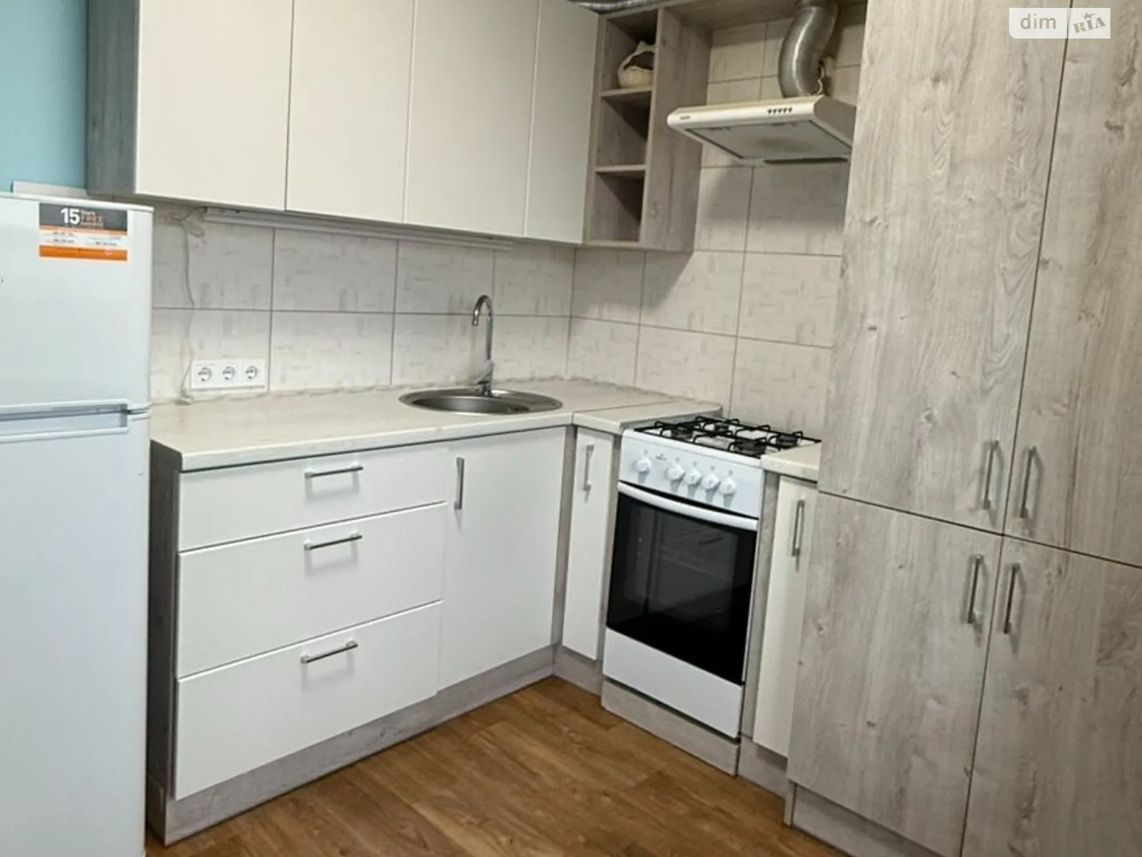 Продается 1-комнатная квартира 38 кв. м в Полтаве, цена: 40000 $ - фото 1