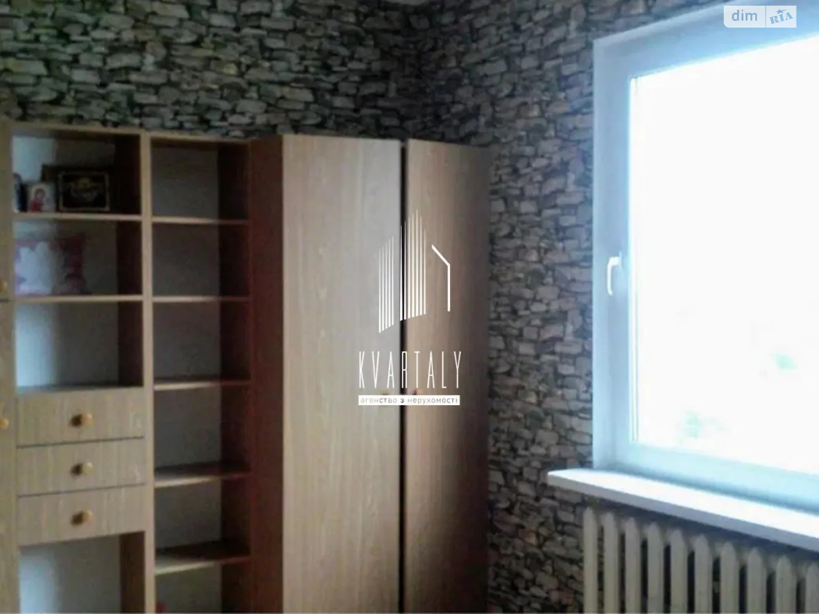 Продается 3-комнатная квартира 90.7 кв. м в Киеве, просп. Европейского Союза(Правды), 31А - фото 1