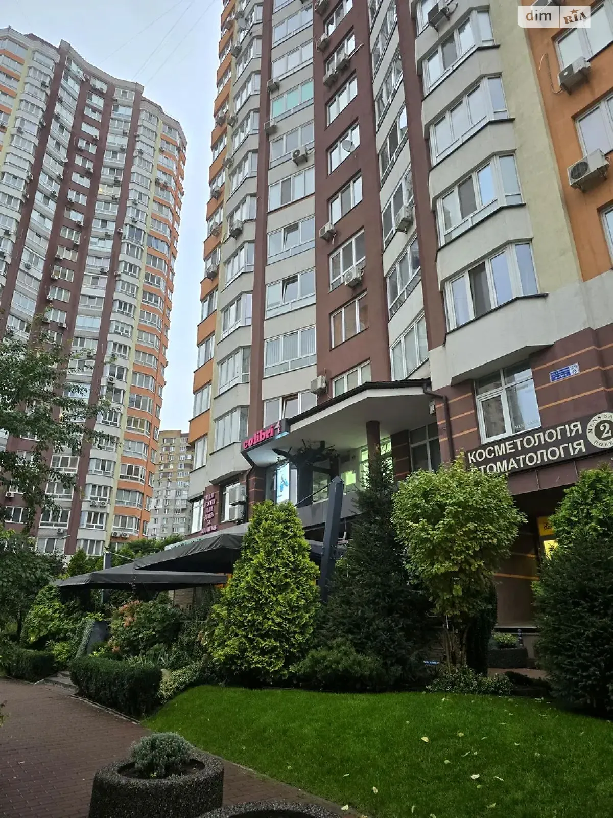 ул. Анны Ахматовой, 32/18 Позняки Киев Осокорки, цена: 120000 $ - фото 1