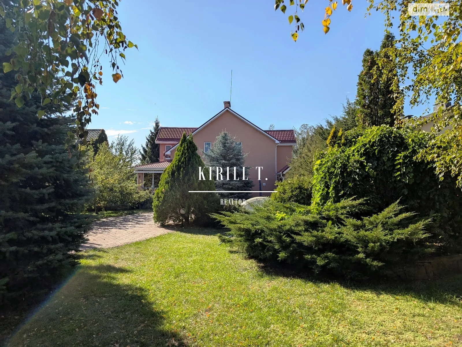 Сдается в аренду дом на 2 этажа 200 кв. м с верандой, цена: 1300 $ - фото 1