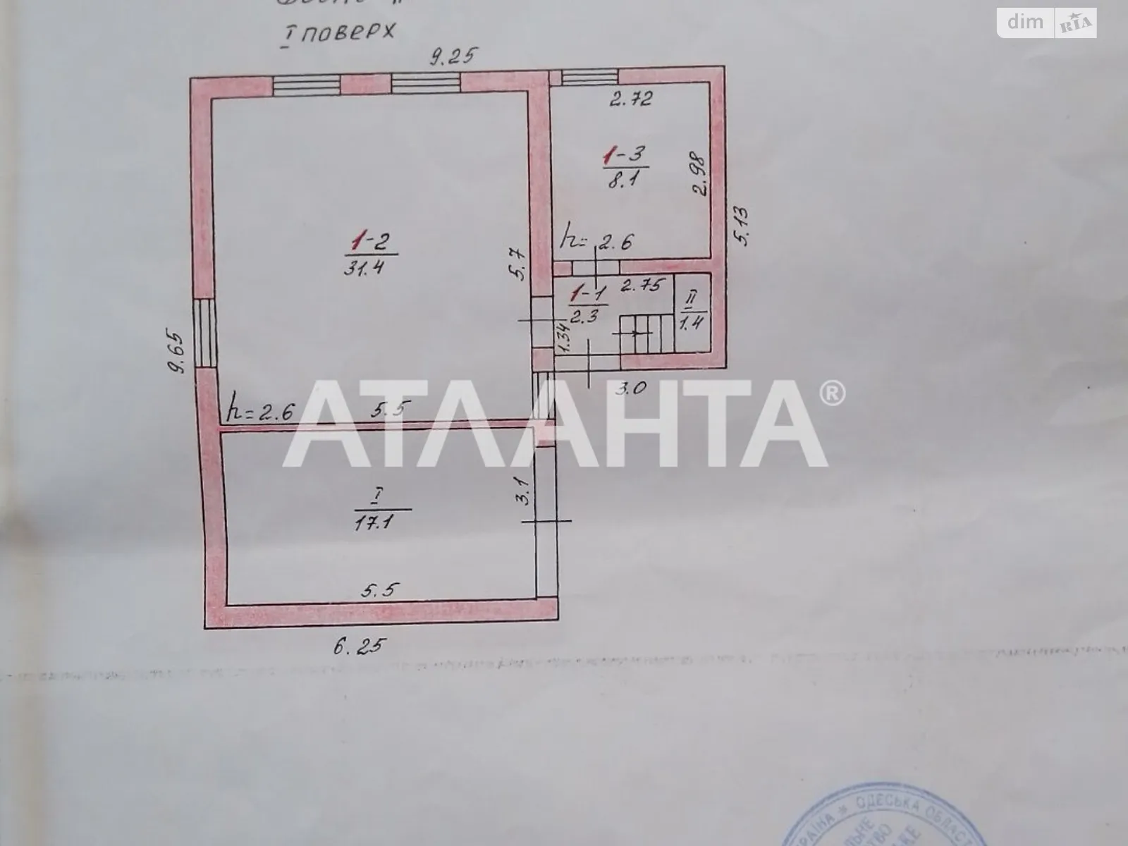 Продається будинок 2 поверховий 145 кв. м з меблями, цена: 32000 $ - фото 1