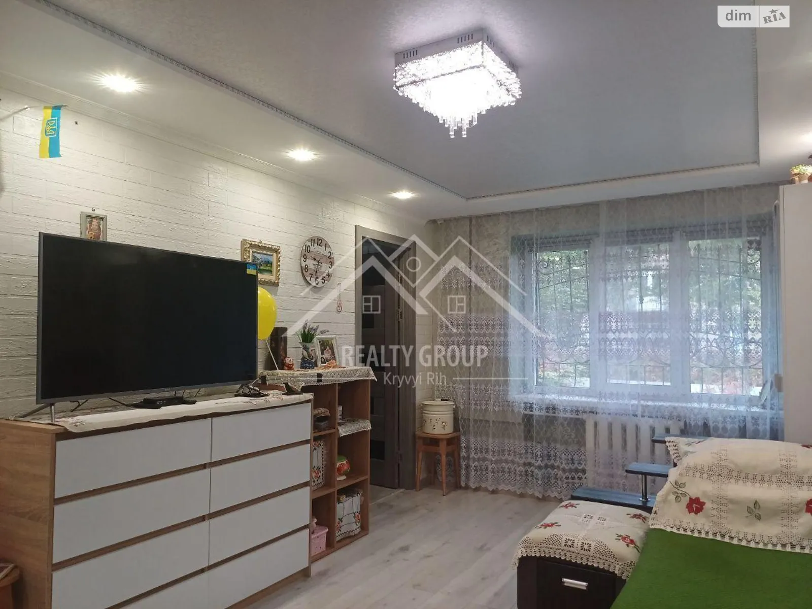Продается 1-комнатная квартира 30.6 кв. м в Кривом Роге, ул. Романа Рыбалки(Кокчетавская), 12 - фото 1