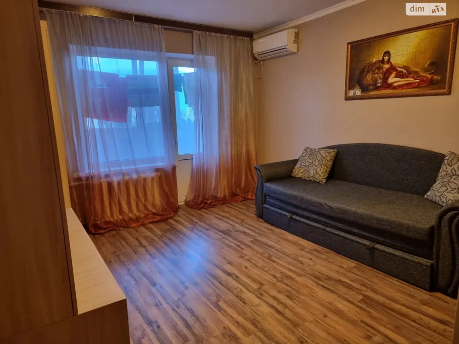 Продается 1-комнатная квартира 35.25 кв. м в Киеве, бул. Вацлава Гавела, 21В - фото 1