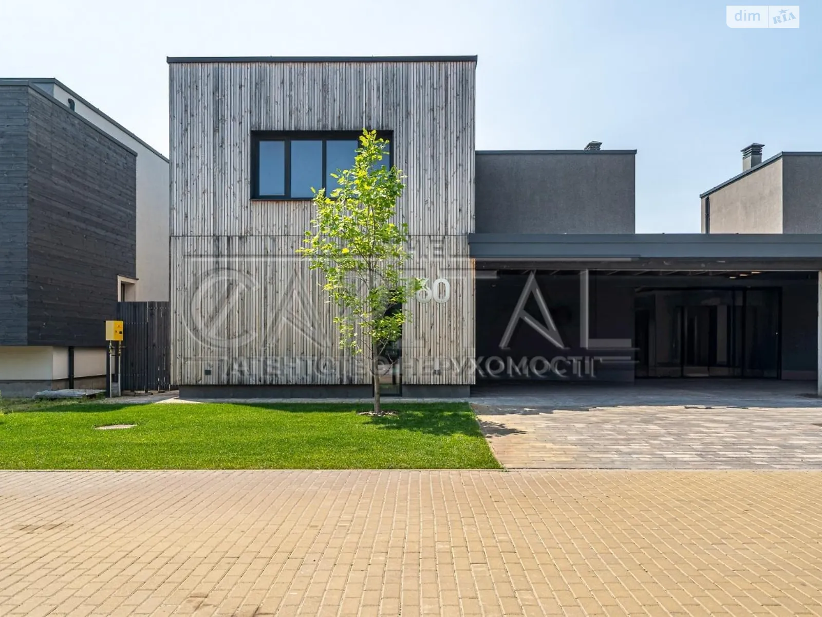 Продается дом на 2 этажа 161.1 кв. м с террасой, цена: 210000 $ - фото 1