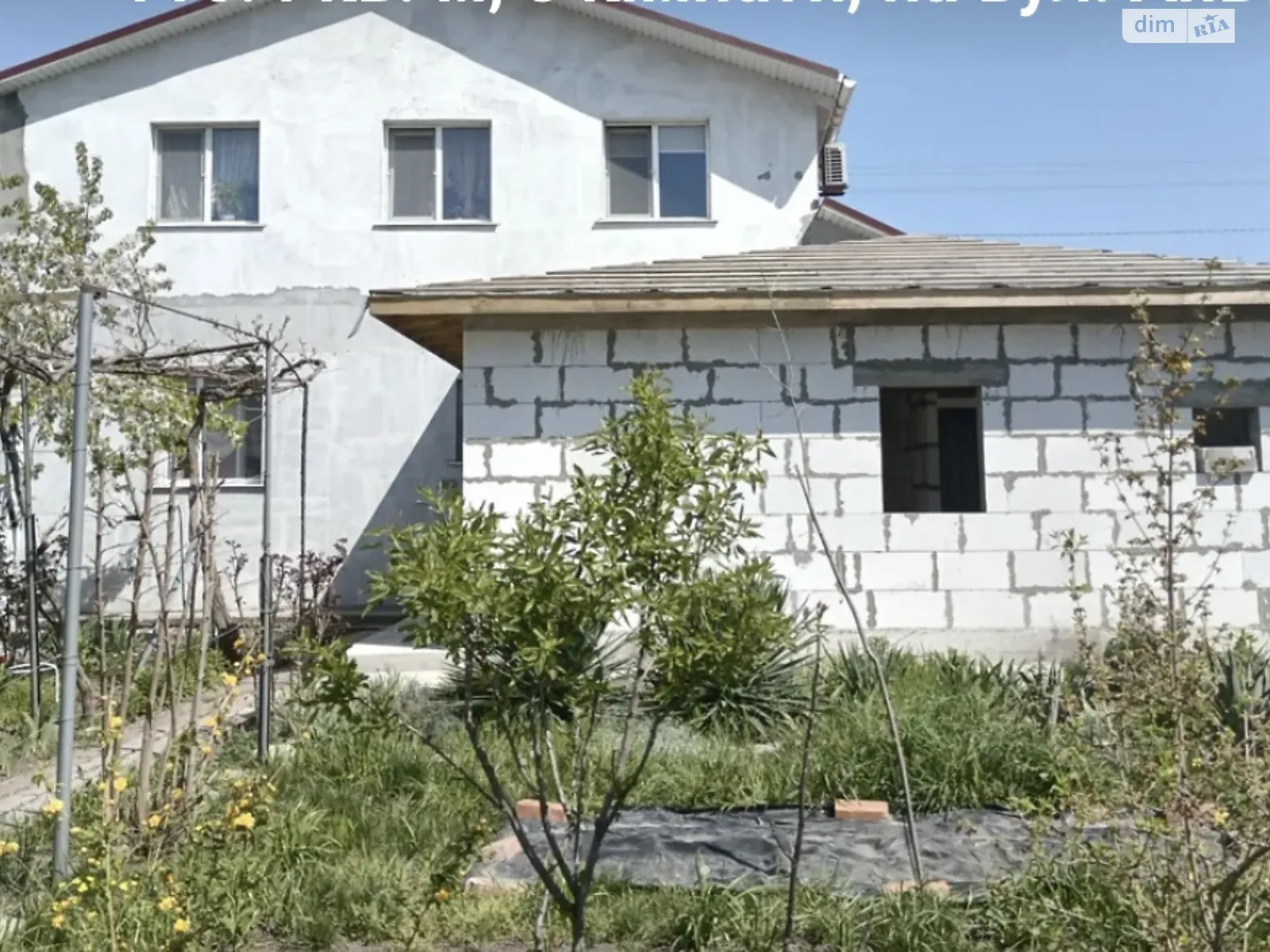Продается дом на 2 этажа 116.4 кв. м с верандой, цена: 72000 $ - фото 1