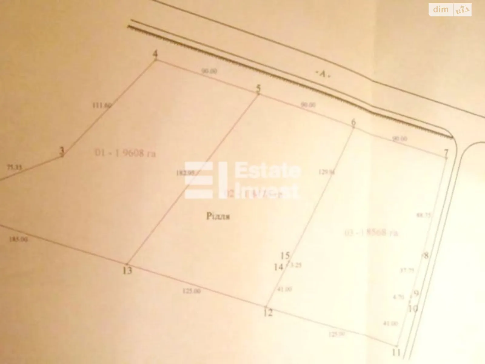 Новый Коротич, цена: 400000 $ - фото 1