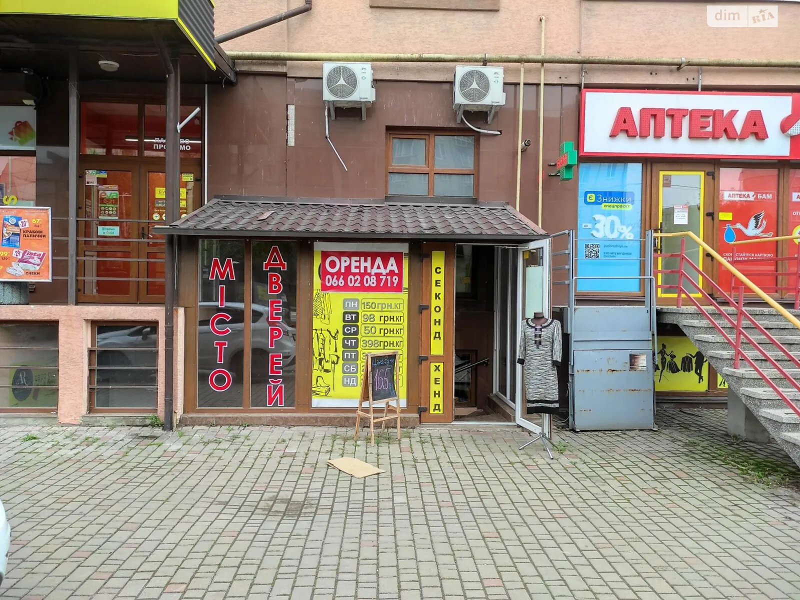 Сдается в аренду помещения свободного назначения 130 кв. м в 10-этажном здании, цена: 24000 грн - фото 1